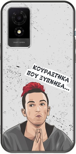 Епични цитати Лазарос Tcl 501 черен TPU силикон