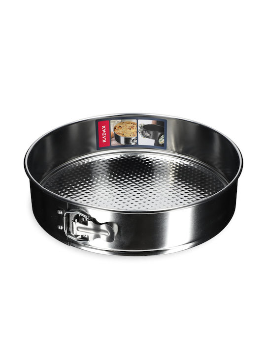 Kadax Formă de Patiserie pentru Chec Rotund cu Bază Detașabilă 1buc