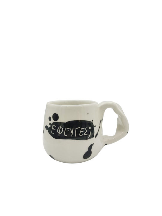 Mug White