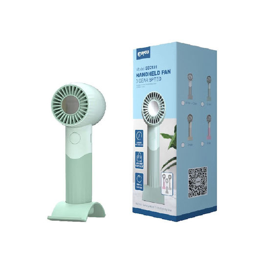 Mayou Ventilator De Mână USB Fără Lamele Verde 463.805399