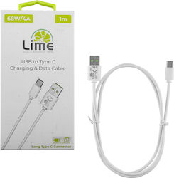 Lime USB 2.0 USB-C мъжки - USB-C мъжки 68W 1м Lime USB 2.0 USB-C мъжки - USB-C мъжки 68W 1м