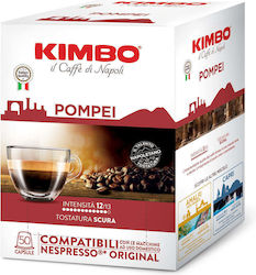 Pompei Συμβατες Καψουλες Nespresso 50 Τεμ