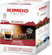 Pompei Συμβατες Καψουλες Nespresso 50 Τεμ
