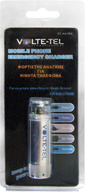 Φορτιστης Αναγκης Nokia 6101 Volte-tel Silver