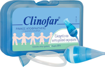 Omega Pharma Extra Soft Nasal Aspirator for Infants and Children