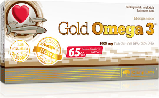 Olimp Sport Nutrition Gold Omega 3 Ιχθυέλαιο 60 κάψουλες