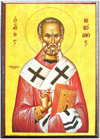 Saint Nicholas Archbishop of Myra in Lycia "Framed Icon Category Paper Krn No 00 Dimension 6.5cm X 9.5cm" Wood Icon MDF S&k Byzantine Icons