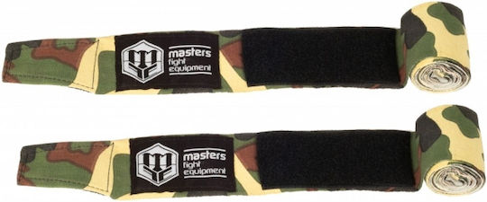 Sport Masters Bbemfe Camouflage 13445-MFECAMO02 Μπαντάζ 4.5m Camo Ρόζ
