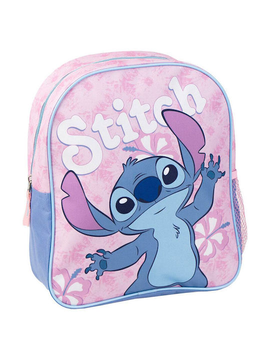 Funko School Bag Backpack Kindergarten