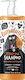 Bugalugs Shampoo Dog