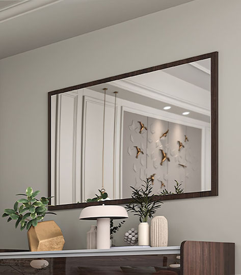 Fratelli Home Forza Правоъгълно Кафяво 110x81.5см