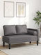 Recliner of Faux Leather Gray L110xW54.5xH57.5cm