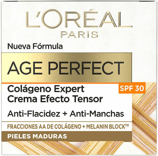 L'Oreal Paris Men's Cream Face Day with SPF30 50ml