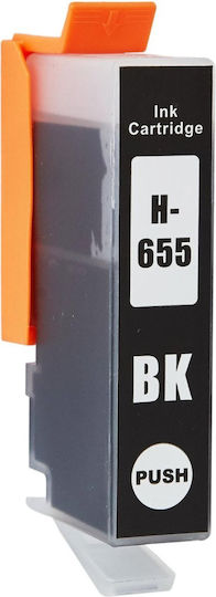 UnCartus Συμβατό Μελάνι Εκτυπωτή InkJet HP 655BK / CZ109AE 550 Σελίδων Μαύρο 1τμχ
