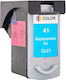 UnCartus Cartuș de cerneală compatibil pentru imprimante InkJet Canon CL-41 500 pagini Multiplu (culoare) 1buc