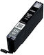 UnCartus Συμβατό Μελάνι Εκτυπωτή InkJet Canon CLI-551XL 665 Σελίδων Γκρι 1τμχ
