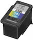 UnCartus Συμβατό Μελάνι Εκτυπωτή InkJet Canon CL-541XL 400 Σελίδων Πολλαπλό (Color) 1τμχ