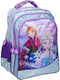 Τσαντα Πλατης Frozen Go Your Heart