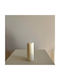 Decorative Candle Ecru 1pcs