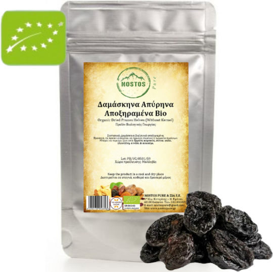 Bio Getrocknete Entkernte Pflaumenhälften 250g