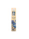 Θυμίαμα Natural Botanical Masala Nag Champa 11τμχ