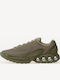 Air Max DN Мъжки Маратонки Neutral Olive / Medium Olive-dark Stucco