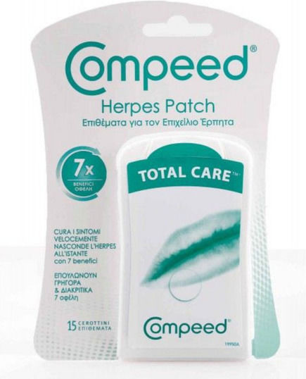 Compeed Total Care