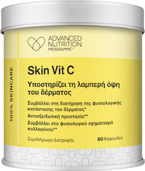 Advanced Nutrition Programme Βιταμίνη C 60 κάψουλες
