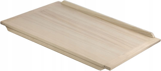 Kadax Επιφάνεια Κοπής Ξύλινη Μπεζ 70x50cm