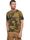 T-shirt Khaki