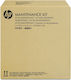 HP Maintenance Kit ADF Γνήσιο Maintenance Kit 6H121A