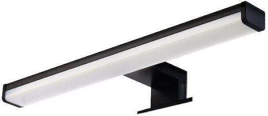 Vito Φωτιστικό Μπάνιου LED 60εκ. Vito Φωτιστικό Μπάνιου LED 60εκ.