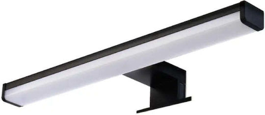 Vito Φωτιστικό Μπάνιου LED 40εκ. Vito Φωτιστικό Μπάνιου LED 40εκ.