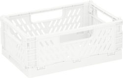 Atmosphera Επαγγελματικό Τελάρο/Λεκάνη Τροφίμων 22x14.5x9.2cm