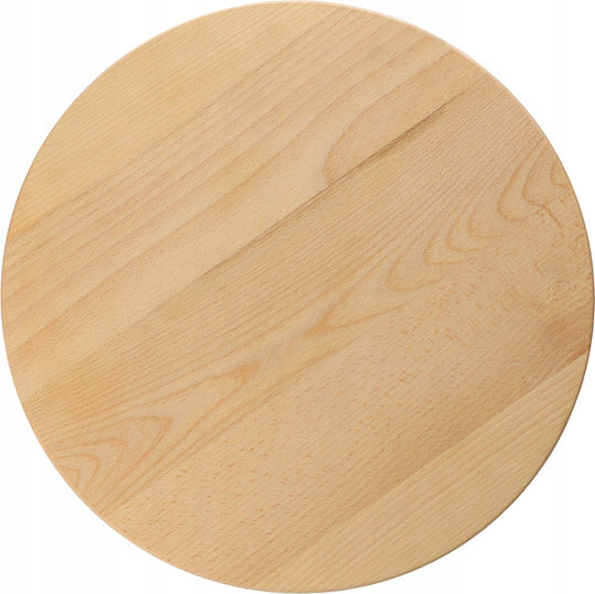 Kadax Lemnos Rotund Tavă de Servire cu Mânere în Culoare Bej 25x25cm 32034 1buc