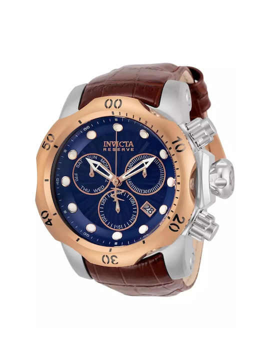 Invicta watches skroutz store
