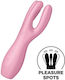 Satisfyer Threesome 3 Κλειτοριδικός Δονητής 14c...