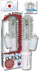 International Vibrator Alb