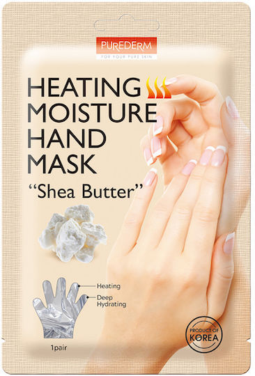 Purederm Moisturizing Mask for Hands 30gr