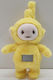 Plush Teletubbies Laa-Laa 25cm