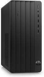 HP Desktop PC (Kern i3-12100/8GB DDR4/256GB SSD/W11 Pro)