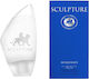 Nikos Sculpture Mykonos Eau de Parfum 100ml
