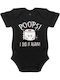 Koupakoupa Poops!...i Did It Again Short-Sleeved Black