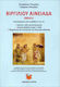 Virgil's Aeneid Volume 8