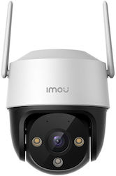 Imou Cruiser SE+ IP Водоустойчива Камера Wi-Fi Full HD+ 3MP