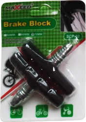 Bicycle Brake Pads 70mm 2pcs 17918 Tpster Bicycle Brake Pads 70mm 2pcs 17918 Tpster