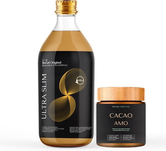 Bio Gel UltraSlim & Cacao Amo Συμπλήρωμα για Αδυνάτισμα 175gr