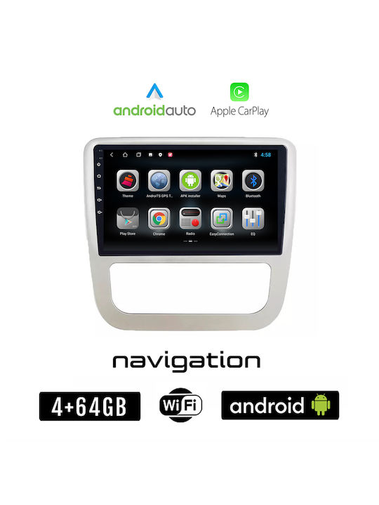 Booma Ηχοσύστημα Αυτοκινήτου για Volkswagen Eos 2008 2014 (Bluetooth/USB/WiFi/GPS/Apple-Carplay/Android-Auto) με Οθόνη Αφής 9"