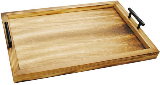 Atmosphera Метален Сервиращ Диск 30x20x6см