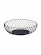 Kadax Fruit Bowl Metallic Black